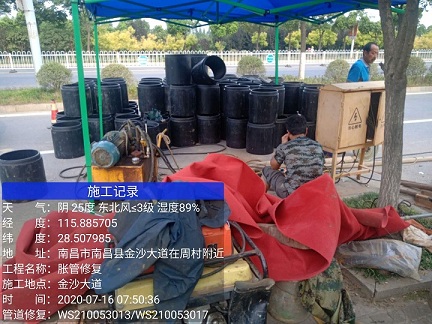 建阳管道短管置换-管道顶管-炜誉市政