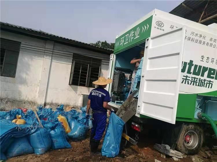 建阳工业污泥压干处理